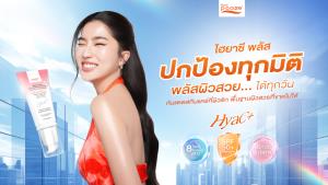 PO Care กันแดดแบรนด์ไทยที่เติบโตจากร้านจริง พัฒนาครีมกันแดดคุณภาพ  เข้าใจอากาศเมืองไทย
