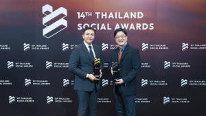 เอสซีจี รับ 2 รางวัลจากเวที Thailand Social Awards ครั้งที่ 14