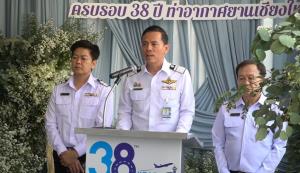 ผอ.ท่าอากาศยานเชียงใหม่เผยตะวันออกกลางตึงเครียด กระทบยกเลิกบินตรง "อาบูดาบี"-ยกระดับเข้มมาตรการปลอดภัย
