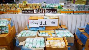 สืบ 7 สกัดคาราวานฟอร์จูนเนอร์ ขนไอซ์ 1 ตัน จากชายแดนอีสาน ขยายผลเอี่ยวแก๊งยาข้ามชาติ