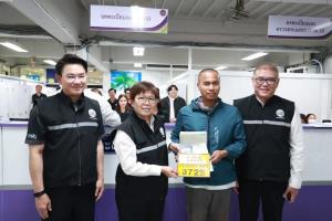 ขบ.เปิดศูนย์ One Stop Service เร่งรถรับจ้างผ่านแอป จดทะเบียนตามกฎหมาย เผยยอดสะสมเกือบ 1.5 หมื่นราย