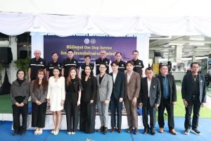 ขบ.เปิดศูนย์ One Stop Service เร่งรถรับจ้างผ่านแอป จดทะเบียนตามกฎหมาย เผยยอดสะสมเกือบ 1.5 หมื่นราย