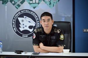 ถกเตรียมพร้อมโครงการ มูลนิธิภูบดินทร์ ในพระบรมราชูปถัมภ์ เดินหน้าพัฒนาชุมชนในป่าทุ่งใหญ่ฯ