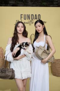 พาส่องกระเป๋าคู่ใจ “ฟรีน-มีมี่-ตู-เฟย์” สายแฟต้องมี! FUNDAO เปิดตัว LUPO Collection สะท้อนตัวตนที่แตกต่างอย่างลงตัว