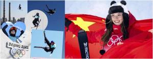 ไอลีน กู่ พิชิตเหรียญทองสอง และเหรียญเงินหนึ่ง ในการแข่งขันโอลิมปิกฤดูหนาว 2022 ที่ปักกิ่ง (แฟ้มภาพ เอเจนซี)