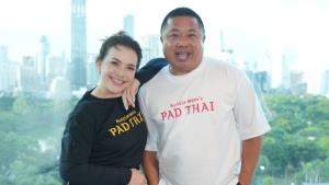 “หนูแหม่ม–บ๊อบบี้” เปิดสูตรรัก 35 ปี อยู่นาน อยู่ทน แล้วก็ทนอยู่!