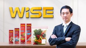เปิดยุทธศาสตร์ NEP ปั้นแบรนด์ไทย ‘WISE Zipper Bags’ ตีตลาดโลก ชูแบรนด์แกร่งสายคลีน คุณภาพระดับโลก เจาะไลฟ์สไตล์คนรุ่นใหม่
