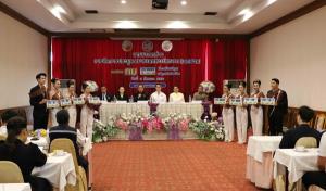 “หลวงปู่ศิลา”ปลุกเสกทุกแผ่น ทะเบียนรถเลขมงคลเมืองน้ำดำ ยอดคนลงทะเบียนประมูลพุ่ง