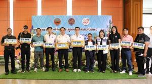 “หลวงปู่ศิลา”ปลุกเสกทุกแผ่น ทะเบียนรถเลขมงคลเมืองน้ำดำ ยอดคนลงทะเบียนประมูลพุ่ง