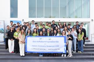 พีดีเฮ้าส์ ยกระดับมาตรฐานงานบริการ จัดอบรม CRM Online เสริมแกร่งทีมงานขาย