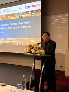 TCMA เร่งขับเคลื่อน LC3 เชื่อมโรดแมป Net Zero 2050 สนับสนุน NDC 3.0 พร้อมต่อยอดขยายผลสู่อาเซียน