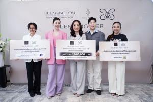 BLESS จับมือ “เบลล่า ราณี” ผุดโครงการ “BLESSING HER” สานพลังการให้ จากบ้านสู่สังคม