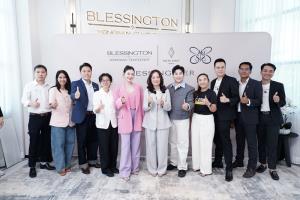 BLESS จับมือ “เบลล่า ราณี” ผุดโครงการ “BLESSING HER” สานพลังการให้ จากบ้านสู่สังคม