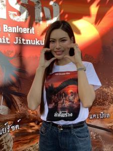 “กชเบล” ขอบคุณ “อิงฟ้า” ยกเป็นไอคอนนักสู้มิสแกรนด์ เล่านาทีหนีไฟไหม้ระทึก ทุกคนไม่มีสติ!