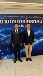 กตป. ด้านกิจการโทรทัศน์ จัดประชุมกลุ่มย่อย ส่งเสริมเนื้อหาเพื่อการศึกษา การเตือนภัย และการสื่อสารข้อมูลภาครัฐ