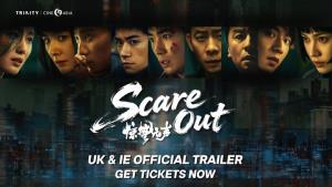 Scare Out