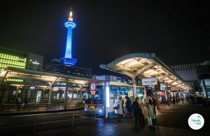 สถานีรถโดยสารย่านเกียวโตทาวเวอร์