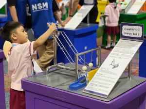 สนุกคูณสอง! 2 งานใหญ่แห่งปี Summer Sweet 2026 และ Hatyai Learning Fair 2026