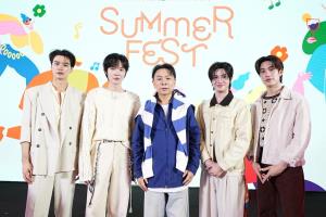 เก่ง–น้ำปิง–เติ้ล–เฟิร์สวัน สร้างปรากฏการณ์เปิด “Summer Fest 2026” แฟนคลับแน่นเต็มพื้นที่เซ็นทรัลเวิลด์ ขึ้นแท่น Summer Boy Ambassadors เสิร์ฟความฮอตเอเชียสะเทือน!