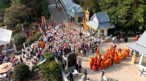 กองทัพอากาศ จัดกิจกรรม “INTHANON HARMONY“ ร้อยรวมศรัทธา เหนือฟ้าอินทนนท์