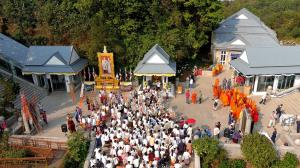กองทัพอากาศ จัดกิจกรรม “INTHANON HARMONY“ ร้อยรวมศรัทธา เหนือฟ้าอินทนนท์