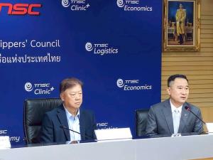 สรท. ผนึก EXIM BANK ออกมาตรการเร่งด่วน  ช่วยผู้ส่งออกไทย ฝ่าวิกฤติตะวันออกกลาง