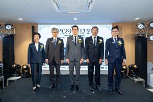 สมาคมส่งเสริมเทคโนโลยี (ไทย–ญี่ปุ่น) เปิดอาคาร “TPA29” ขับเคลื่อนเศรษฐกิจ-อุตสาหกรรมไทย