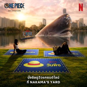 ททท. ร่วมกับ Netflix และกรุงเทพมหานคร เนรมิตสวนลุมพินีสู่โลกวันพีซ (One Piece)