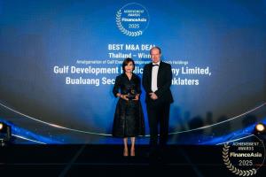 GULF กวาด 4 รางวัลใหญ่จาก FinanceAsia Achievement Awards 2025