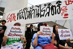 วิกฤตความชอบธรรม : ปัญหาความโปร่งใสและความบิดเบือน ในกระบวนการนับคะแนนเลือกตั้งไทย พ.ศ. 2569 / Phichai Ratnatilaka Na Bhuket