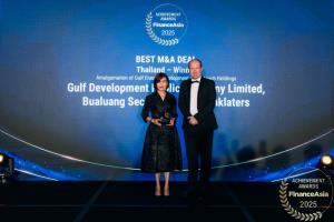 GULF กวาด 4 รางวัลใหญ่จาก FinanceAsia Achievement Awards 2025  ชูความสำเร็จดีลควบรวม GULF-INTUCH และ Green Loan สำหรับโครงการดาต้าเซ็นเตอร์