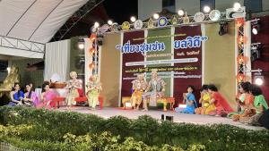 จันทบุรีเปิดตัว "ชุมชนย่านเมืองเก่าริมน้ำจันทบูร" สุดยอดชุมชนต้นแบบ "เที่ยวชุมชน ยลวิถี" ปี 68