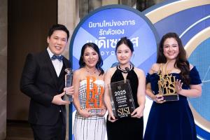 ARIS CLINIC คลินิกความงามภาคใต้คว้า Triple Diamond ติดท็อป 5 ของไทย