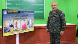 โฆษก กอ.รมน.ภาค 4 สน. แถลงความคืบเหตุประกอบระเบิดภายในบ้านพัก คุมตัวผู้ต้องสงสัย 5 ราย ทั้งหมดให้การรับสารภาพ