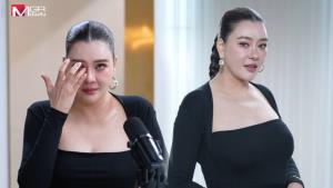“โอ๋ ภัคจีรา” เล่าทั้งน้ำตา! พ่อแม่เลิกกันลูกต้องไม่เจ็บ ยอมออกจากบ้านเพื่อไม่ให้ลูกเสียใจ