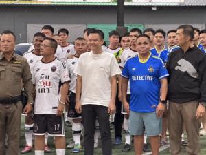 สภ.บางบัวทอง จัดฟุตบอลเชื่อมความสามัคคี ตำรวจทุกสายงาน–กต.ตร.ร่วมแข่งขันกระชับสัมพันธ์
