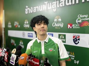 “นิกกี้ ณฉัตร” ยอมรับเต็มปากกำลังเดต “เล็ก วสุ” สปาร์กตอนกอดกัน! เผยชีวิตรักครั้งใหม่แฮปปี้มาก