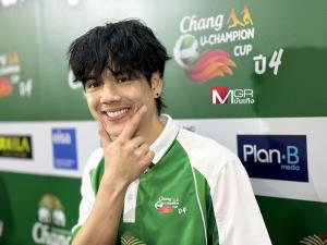 “นิกกี้ ณฉัตร” ยอมรับเต็มปากกำลังเดต “เล็ก วสุ” สปาร์กตอนกอดกัน! เผยชีวิตรักครั้งใหม่แฮปปี้มาก