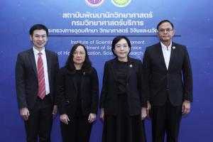วศ. จัดประชุมวิชาการ “ยกระดับมาตรฐานกำลังคนด้านการควบคุมและบำบัดคุณภาพน้ำของประเทศ”ด้วยการรับรองความสามารถบุคลากรตามมาตรฐานสากล ISO/IEC 17024