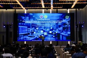 วศ. จัดประชุมวิชาการ “ยกระดับมาตรฐานกำลังคนด้านการควบคุมและบำบัดคุณภาพน้ำของประเทศ”ด้วยการรับรองความสามารถบุคลากรตามมาตรฐานสากล ISO/IEC 17024