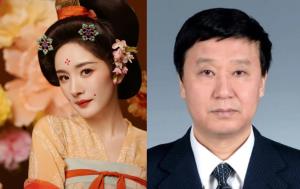 ลือสนั่นเน็ตจีน ข้าราชการระดับสูงถูกสอบสวน อ้างเคยมีสัมพันธ์กับ “หยางมี่”