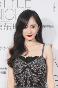 ลือสนั่นเน็ตจีน ข้าราชการระดับสูงถูกสอบสวน อ้างเคยมีสัมพันธ์กับ “หยางมี่”
