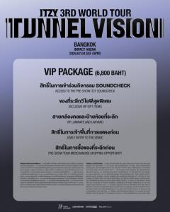 “ITZY” กลับมาแบบสุดปัง พร้อมโชว์พลังในคัมแบ็กคอนเสิร์ต “ITZY 3RD WORLD TOUR  in BANGKOK” 4 ก.ค. นี้ ที่อิมแพ็ค อารีน่า