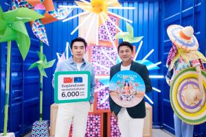 ห้างสรรพสินค้าโรบินสัน รุกตลาดซัมเมอร์ 2569 เดินเกมค้าปลีกเชิงประสบการณ์ เปิดแคมเปญใหญ่ “ROBINSON SUMMER FEST” ชูคอนเซ็ปต์ ‘ศาสตร์ช้อปคลายร้อน’ พลิกห้างสู่ One-stop Summer Destination