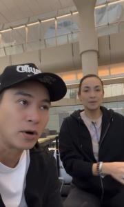 “ปีเตอร์&amp;#8203;-แคท” เล่านาทีชีวิต หนีตายกลางสนามบินอาบูดาบี หวิดโดนจรวดโจมตี! (คลิป)