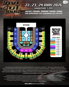 ระวังฮาร์ทเรทให้ดี..สเตเดี่ยมแห่งความรัก กำลังจะเกิดขึ้น!! ในงาน “LOVE OUT LOUD FAN FEST 2026 : HEART RACE” ขนทีม 12 คู่ฮอต แจกความฟิน 3 วันจุใจ ปักหมุดกดบัตร 21 มี.ค.นี้