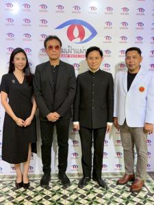 แถลง 4 ประเด็นใหญ่! ม.รังสิตเผยผลศึกษาโควิด-วัคซีน ตรวจ 1,177 คนพบสัญญาณสุขภาพน่าห่วง