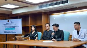 ศูนย์ความเป็นเลิศด้านการแพทย์ฯ-วิทยาลัยการแพทย์แผนตะวันออก ม.รังสิต แถลงผลศึกษาสุขภาพคนไทยหลังโควิด พบผิดปกติหลายระบบ เตรียมวิจัยสมุนไพรรับมือโรคอุบัติใหม่