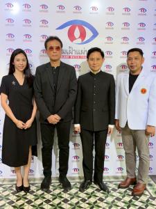 ศูนย์ความเป็นเลิศด้านการแพทย์ฯ-วิทยาลัยการแพทย์แผนตะวันออก ม.รังสิต แถลงผลศึกษาสุขภาพคนไทยหลังโควิด พบผิดปกติหลายระบบ เตรียมวิจัยสมุนไพรรับมือโรคอุบัติใหม่