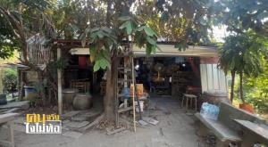 ชีวิตผกผัน! “ลุงสวรรค์-ป้าศรีนวล” จากชีวิตสุดจน สู้จนรวย 20 ล้าน แต่ธุรกิจเจ๊ง กลับจนอีกครั้ง แม้ชรา-โรครุมเร้า สู้ประดิษฐ์งานฝีมือจากกะลามะพร้าวขาย